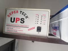 UPS+Battery 0