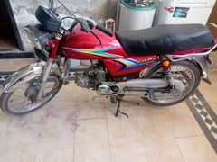Rawalpindi number bike For Sale 0