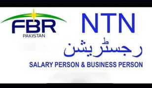 NTN registration & tax return filing in just Rs. 1,000/- 0