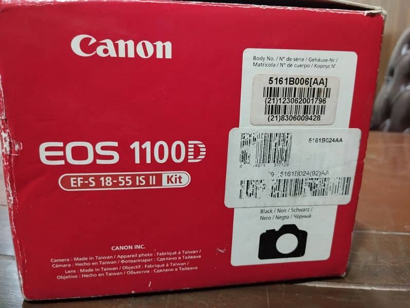 DSLR canon EOS 1100D 7