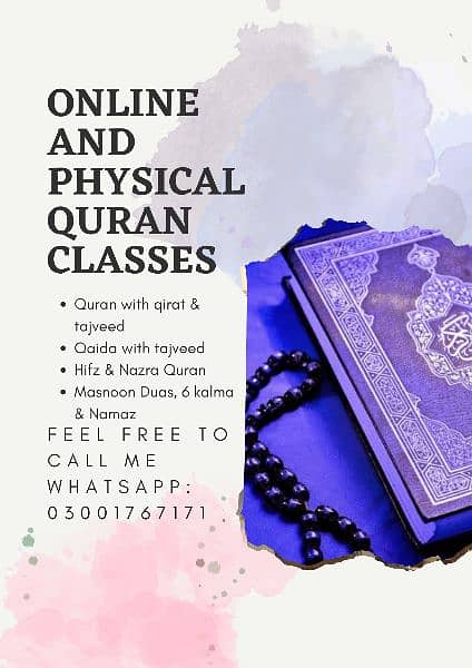 learn Quran with tajveed and qirat I'm qualified Hafiz ul Quran 0