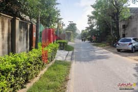 2 Knal plot for sale near wapda town at invester rate
