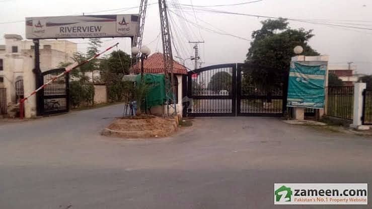 2 Knal plot for sale near wapda town at invester rate 5