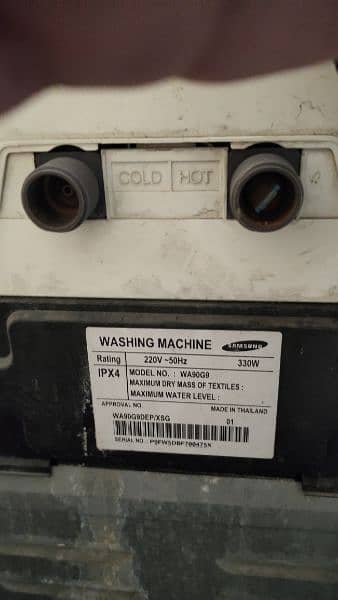 Samsung Top Load Washing Machine (Not Working) 3