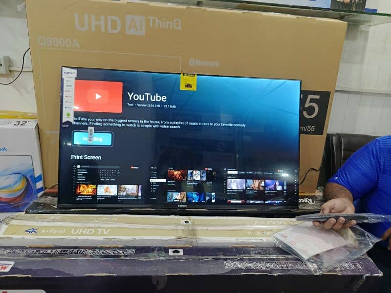 32 InCh - 8k UHD Led Tv Smart New Model 3 year warranty 03227191508 3