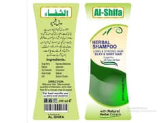 Al shifa Herbal shampoo & oil  for men & women 0