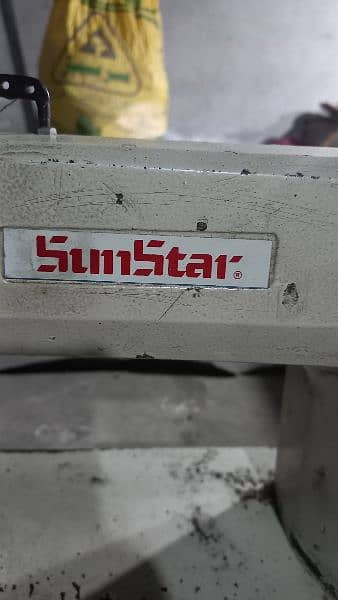 sunstar swing machine 2