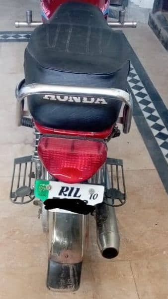 Rawalpindi number bike For Sale 4