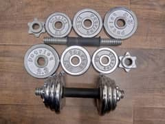 Dumbbells for sale almost new condition
