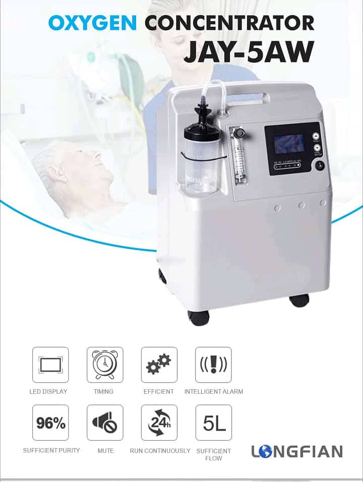 Ventmed Bipap, CPAP Machine, Oxygen concentrator, Oxygen cylinder 5