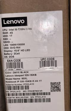 Lenovo core i5 7th generation cotton pack