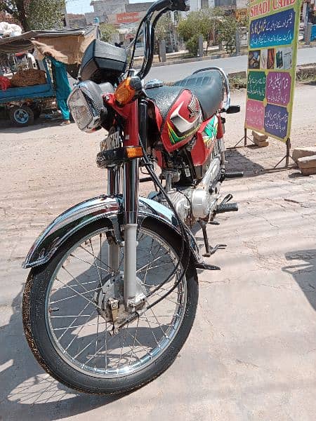 Honda 70 Red Colour Lush Condition Urgent Sale 2