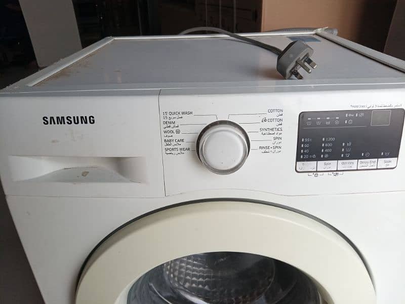 Samsung Front Load Washer 1
