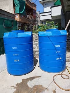 master 300 galon 2 water tanks