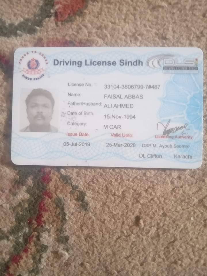 Mje driving job ki zarurat hai 0