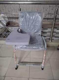 citizen chairs