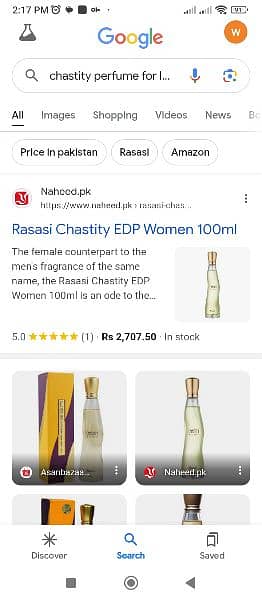 chastity by rasasi 3