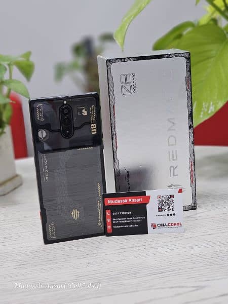OnePlus 11R Approved 18 GB 512 GB Leather Edition 12