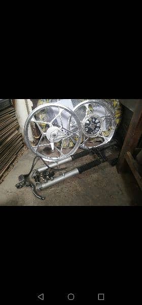 Suzuki alloy rims 3