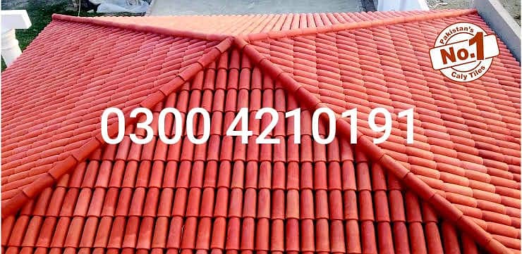 Khaprail Tile, Roof tile / Tuff Tiles / Tough Tiles 3