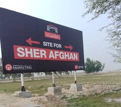 5 Marla plot Sher afghan double sector for sale SA Garden 0
