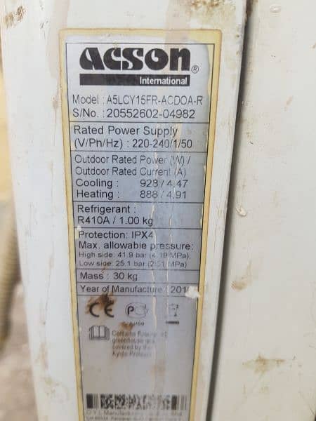 ACSON AC INVERTOR 1 Ton 4