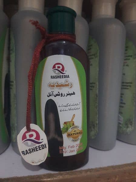 rasheedia hair roots oil &shampoo 2