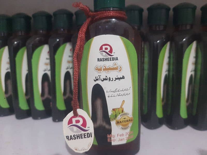 rasheedia hair roots oil &shampoo 3