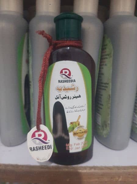 rasheedia hair roots oil &shampoo 5
