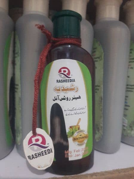 rasheedia hair roots oil &shampoo 6