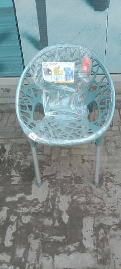Tree chair Avail on very low price 03024475632