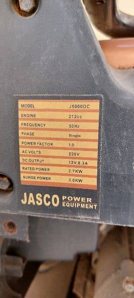 JASCO 5000DC Generator 2