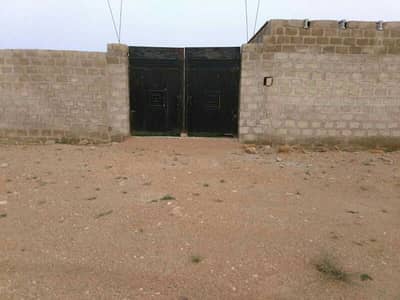 agricultural farm for sale 1000 sq yd