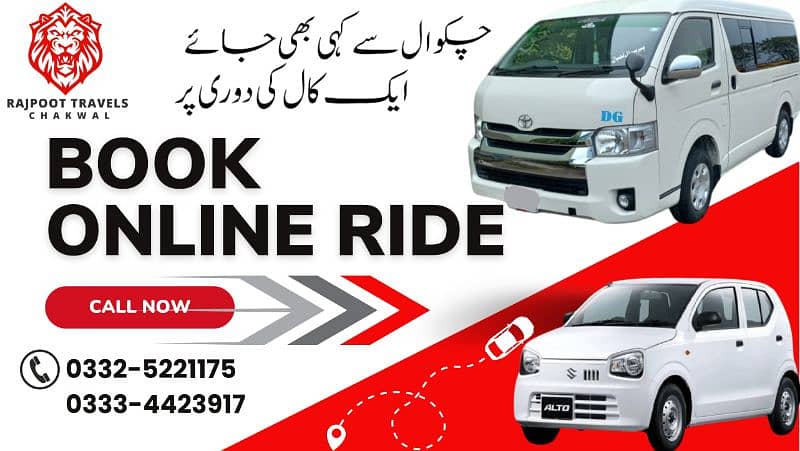 Rent A Car |Car Rental |Rent Car Service In Chakwal With Driver 1