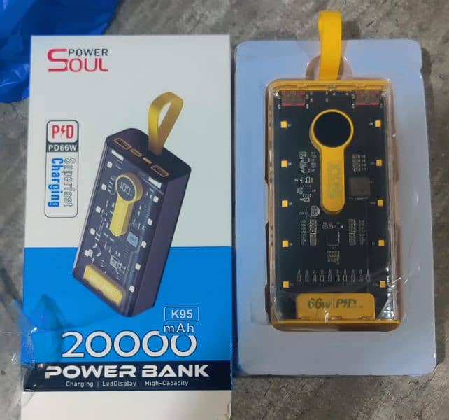 SOUL POWER BANK 1