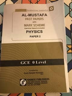 physics past Papers 0