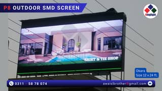 Indoor SMD Screen ,Outdoor SMD Screen, SMD Screens for SALE in Lahore 0