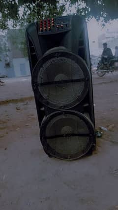 Audionic MH 1212