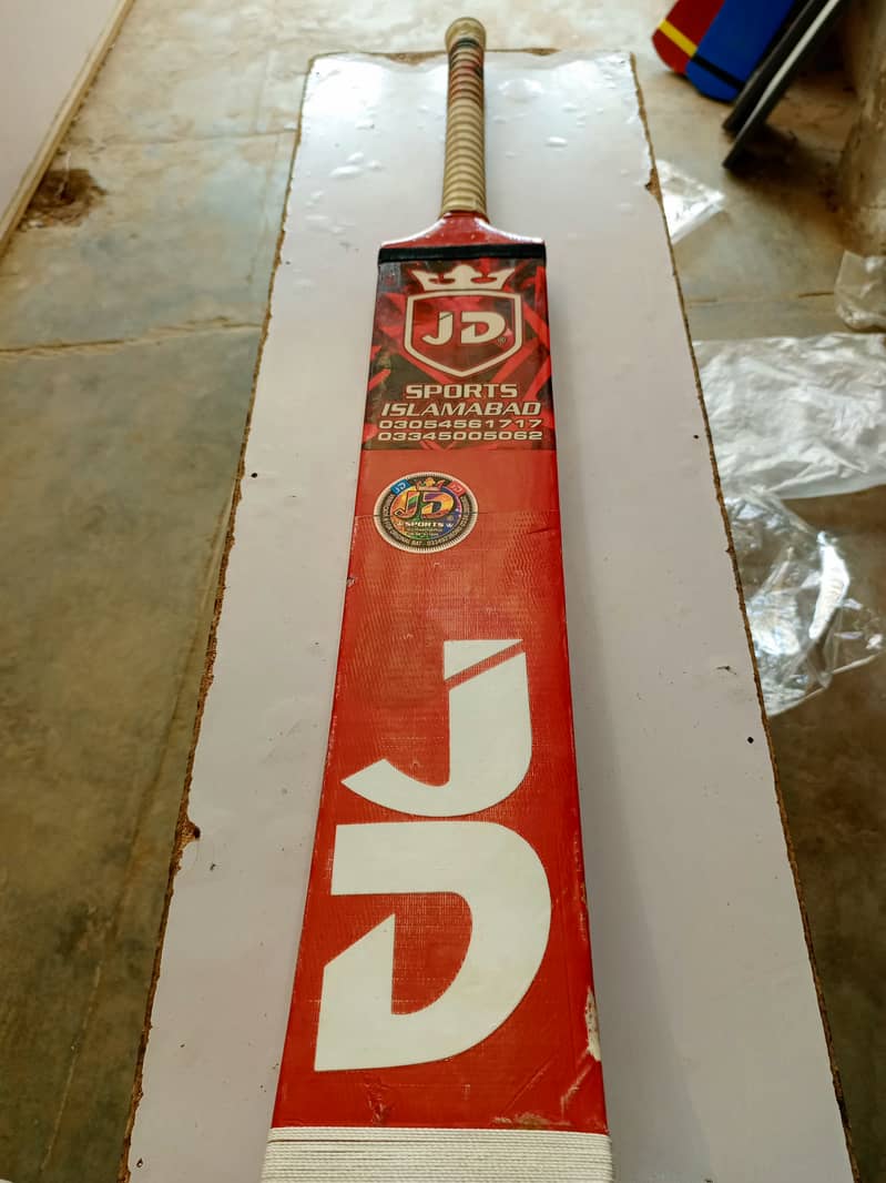 JD PROFESSIONAL COCONUT BAT 0