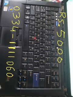 Laptop Touch Detachable THINKPAD ELITEBOOK HP COMPAQ and Mobiles