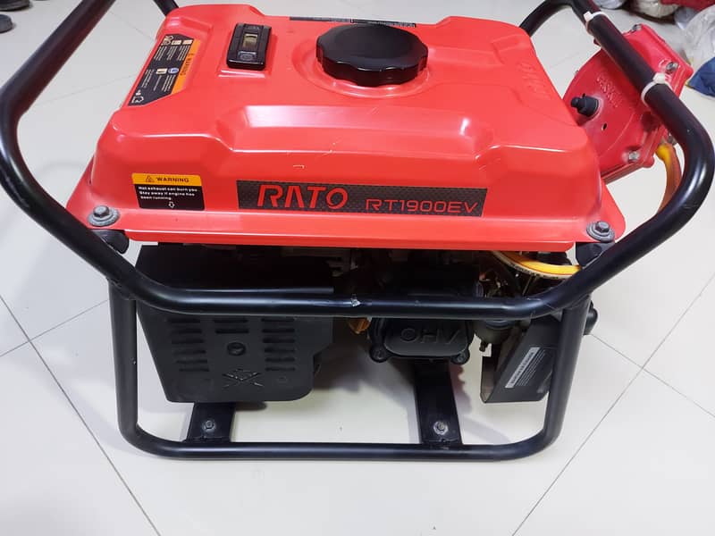 RATO 1KV 2