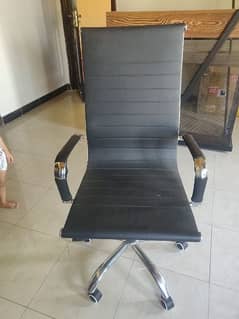 office chairs for sale
