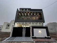 6 Marla Modern House for sale in Al Rehman Garden Phase 2