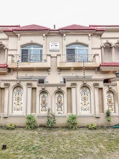 10 Marla House Available For Sale In Paragon City Lahore 0