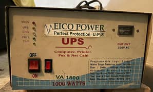 UPS,1000 watt 0
