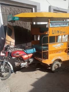 rikshaw for sale