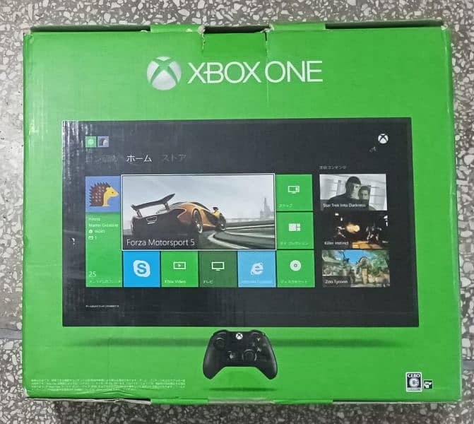 Xbox One For Sale 10/10(japani) 1