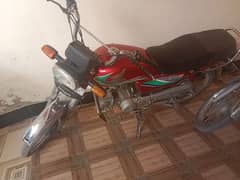 cd bike in gudd working condition exchange possible with honda 125 .