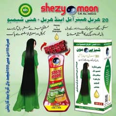 shezymoon 20 herbal hair oil and shampoo 0