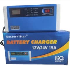 12 v Automatic Battery charger